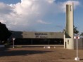 Memorial Padre Cícero